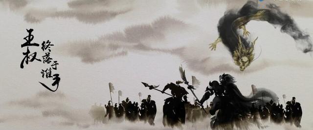 《御龙在天》首部世界观小说年内启动 著名小