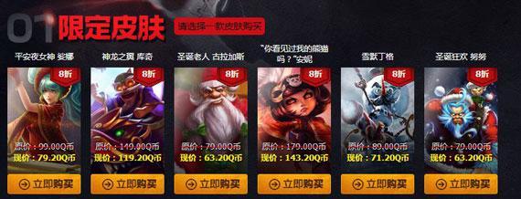 LOL֢10 㲡ʲô̶