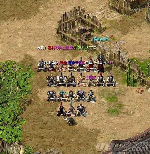 金秋十月相约侠义 侠义天下OL火爆PK开启