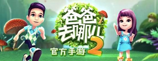 ���ְ�ȥ�Ķ�2����½�ѹ��ֻ����� ȫ�������׷�