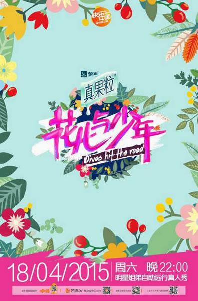 â������Я�ַ���Ƽ� �����������꡷���ƹٷ�����