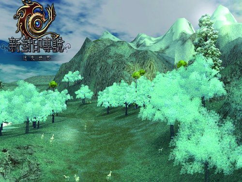 《迷失世界》逆袭国服 再掀魔幻狂潮