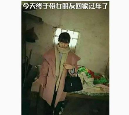 洋葱新闻：各地结婚聘礼曝光 你们那里排第几？