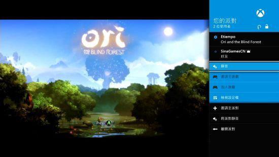 微软终于还是没忍住！国行Xbox One实现解锁了