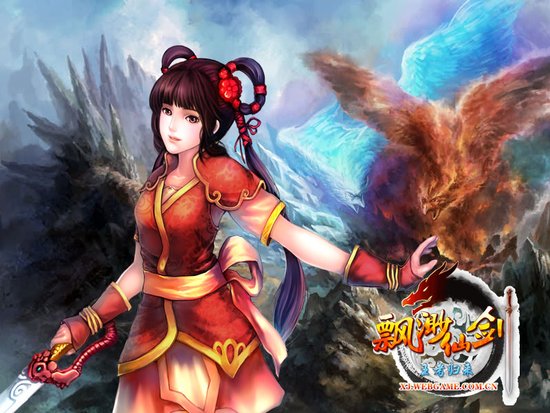 修真女古代归来_古代女主空间修真种田小说_