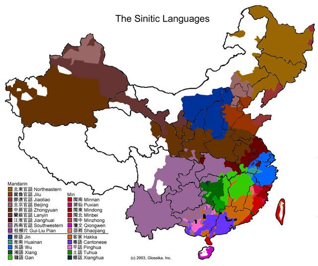 陕西回族人口_中国回族人口排第几(2)