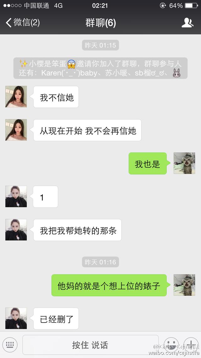 130714610.jpg
