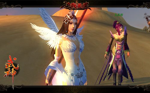 资料片特色盘点 武神宅男的<em>脱光</em>指南_游戏_腾