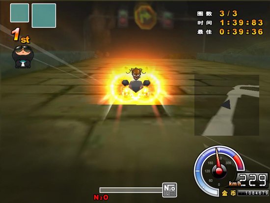 威猛金刚《跑跑卡丁车》合金Z7上线