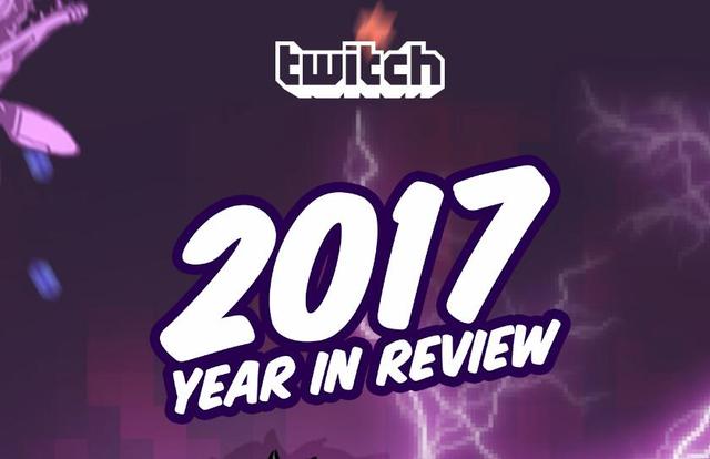 Twitch2017年度报告:绝地求生最热门 赚钱主播