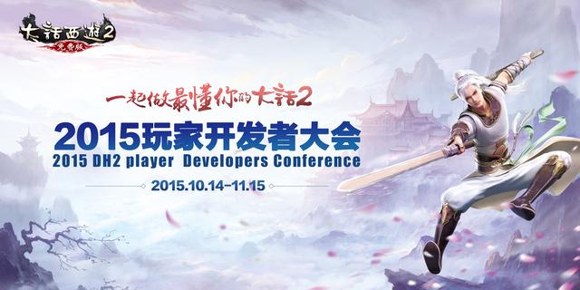 һ��������Ĵ�2 ��ҿ����ߴ�ἴ������