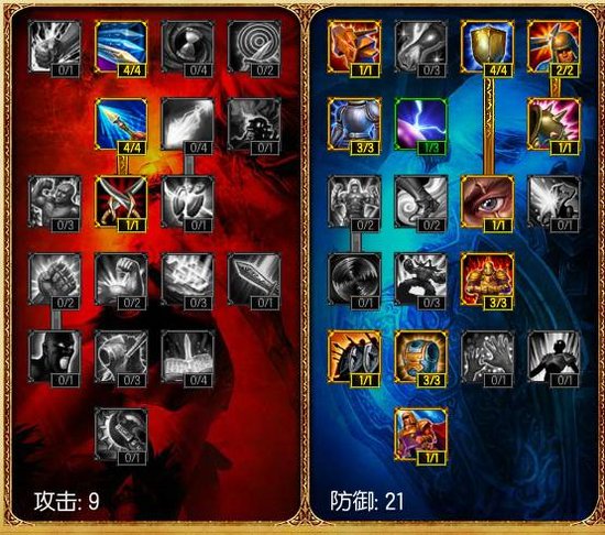 无法阻挡的铁拳 皮城执法官蔚打野心得