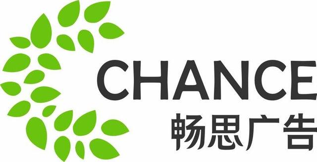 省广股份:5.28亿元收购上海拓畅80%股权