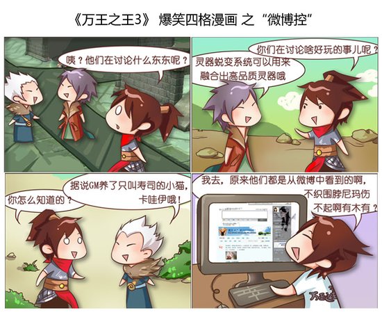 ֮3Цĸ֮΢