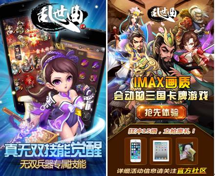 ���Ȼ��ͱ�Ѫ���� ��Ů��ս����������