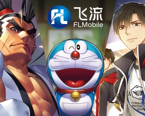 2016ChinaJoy���������촵��IP�����