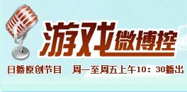 "Conan" di mana-mana dalam senjata, mengganggu sesiapa?