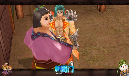 凡客羊羔体《新蜀门》多种流行语贺词