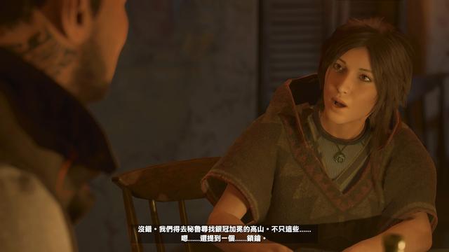 玩古墓丽影:暗影用手柄好玩吗?附流程攻略 墨