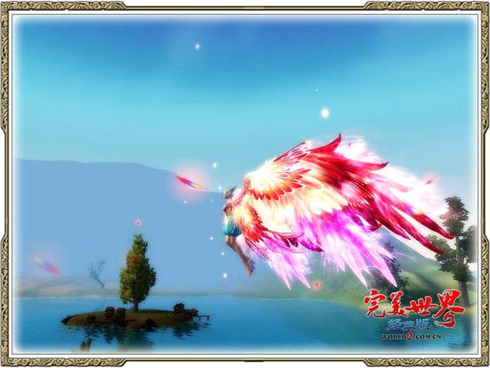 《完美世界》孜孜不倦韦小宝