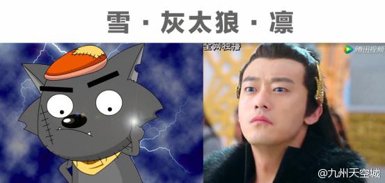 九州天空城装扮突破次元璧 4000年美女撞脸小樱