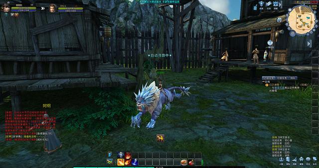 《画皮世界2》评测 震撼3D东方新魔幻