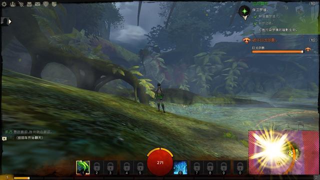 [9.0分]激战2评测:网游新巅峰 职业多元化