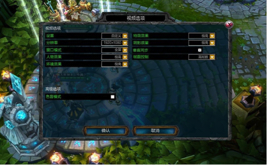 畅玩游戏无压力 打造酷睿顶级娱乐平台