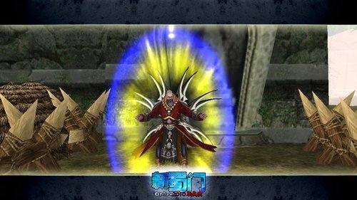 侠客风云录《新蜀门》飞雷岭四大豪侠