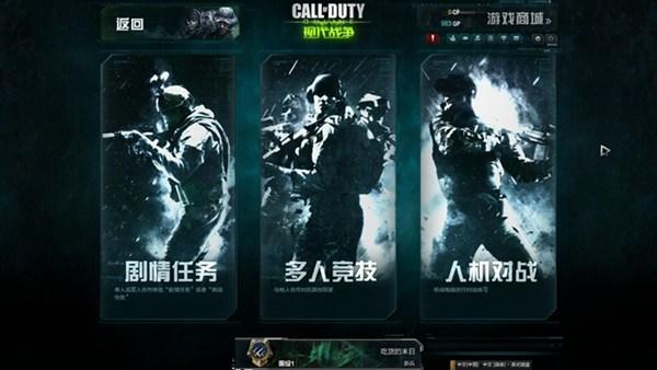 有时间才任性!十款高品质iPhone战争游戏推荐