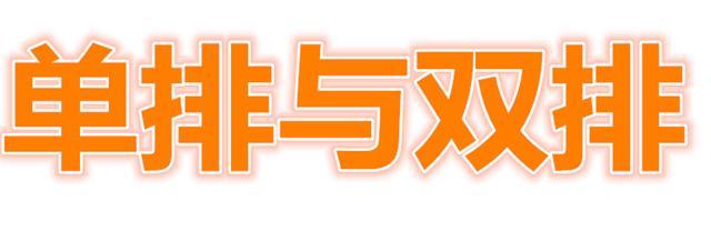 想上王者！LOL排位赛的神秘规则你都了解吗？