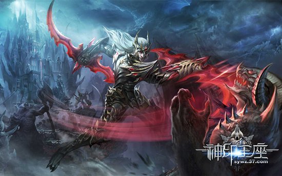 大牌女神神秘代言 神印王座2日荣耀公测