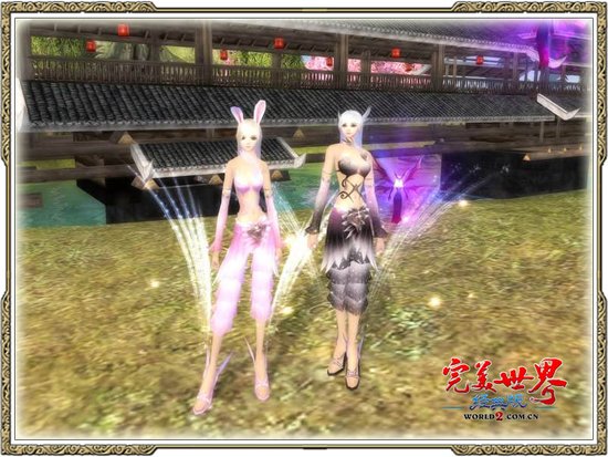 《完美世界》孜孜不倦韦小宝