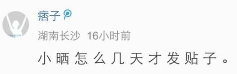 晒一晒：DNF男枪二次觉醒