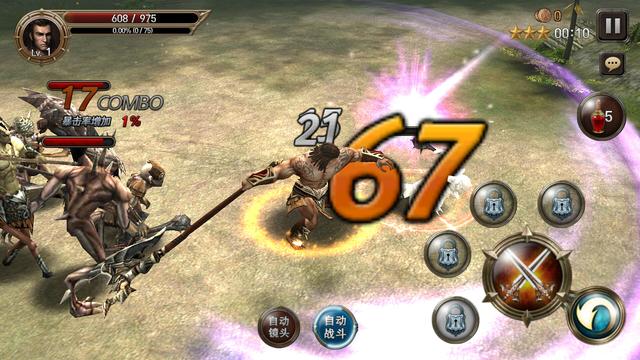 《Raven:掠夺者》评测:内容和名字一样霸气!