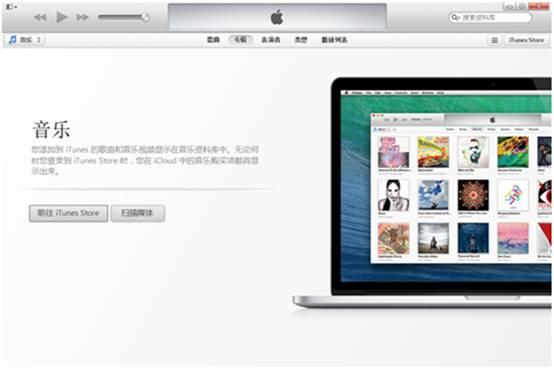 苹果设备管理哪家强?iTools3.0 完胜 iTunes