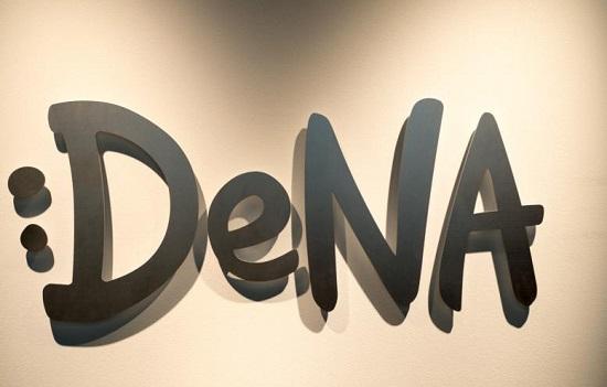 收入未达预期 DeNA关闭西方分公司