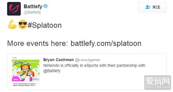 任天堂落实电竞战略 将联合举办《喷射战士》