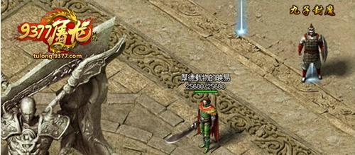 神光闪动 屠龙战记无双技能绝地反杀