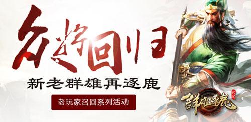 ����������  ��Ⱥ����¹������һع�����
