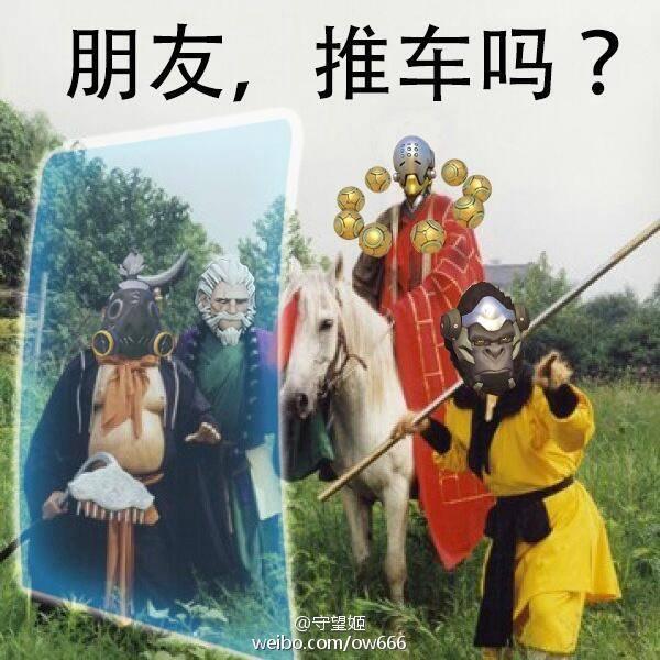 小美这招中看不图片守望先锋这些小大全你确死亡大全关于带的图片图片搞笑图片说说大全窍门中用图片