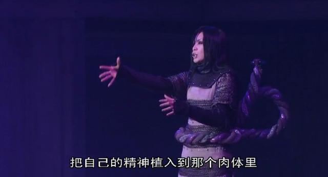 《火影忍者》舞台剧视频 鸣人佐助终结谷之战