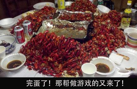 洋葱新闻:我想告诉你一个不一样的CJ