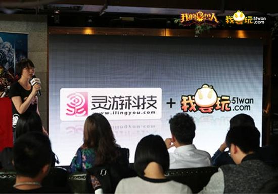 《我的兽人》11月20日不删档 直击品鉴会现场