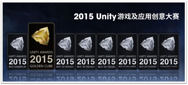 来Global GameJam 北京体验多重文化交融