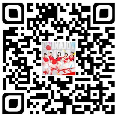 网易Chinajoy主场炫酷全景首爆  燃萌软妹激情告白