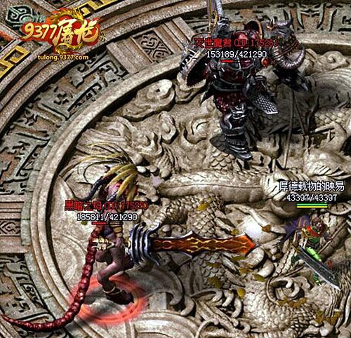 神光闪动 屠龙战记无双技能绝地反杀