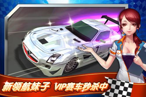 ���켫�ٴ�˵�����ǳ��񡷸�װ�����ſ���Ϯ