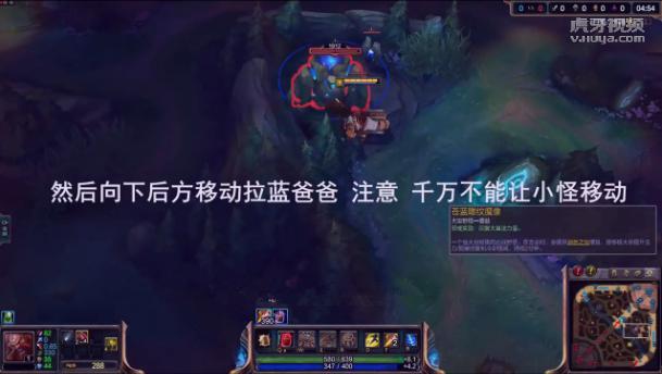 lol卡蓝buff无伤打野详解 不知道这算不算bug