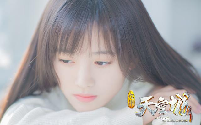 腾讯影游联动正式起飞 九州天空城超级IP启动